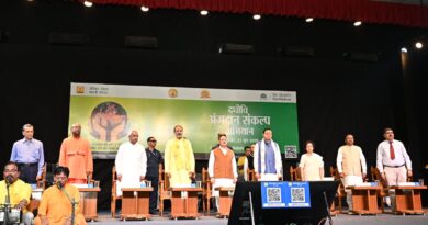 अंगदान मानव सेवा का सर्वोच्च कार्य: केंद्रीय स्वास्थ्य मंत्री श्री जे.पी. नड्डा