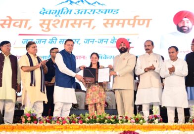 सेवा, सुशासन और समर्पण का सशक्त संदेश बना ‘सेवा पखवाड़ा