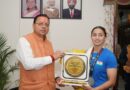 पिथौरागढ़ की महिला मुक्केबाजों ने अंतरराष्ट्रीय मंच पर बढ़ाया उत्तराखंड का मान, मुख्यमंत्री ने दी शुभकामनाएं