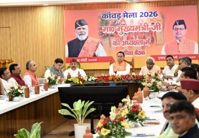 ‘सुरक्षित कांवड़, सुव्यवस्थित कांवड़ और स्वच्छ कांवड़’ के लक्ष्य के साथ कार्य करें अधिकारी