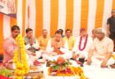 महाकुंभ-2027 एवं कांवड़ यात्रा की तैयारियों को मिलेगी नई गति, स्थानीय अर्थव्यवस्था को भी मिलेगा प्रोत्साहन