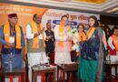समरस समाज के निर्माण के लिए संत रविदास जी के विचारों को जन-जन तक पहुंचाने का आह्वान