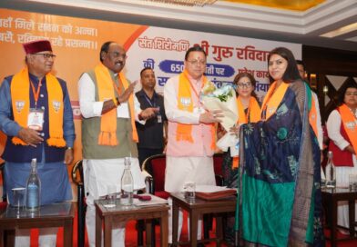 समरस समाज के निर्माण के लिए संत रविदास जी के विचारों को जन-जन तक पहुंचाने का आह्वान