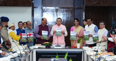 वन्य जीव संघर्ष की घटनाओं में साहसिक प्रदर्शन करने वाले आम लोगों को किया जाएगा राज्य स्तर पर पुरस्कृत