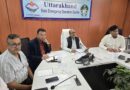 सोमवार से आरेंज अलर्ट, सतर्क रहने के निर्देश