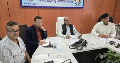 सोमवार से आरेंज अलर्ट, सतर्क रहने के निर्देश