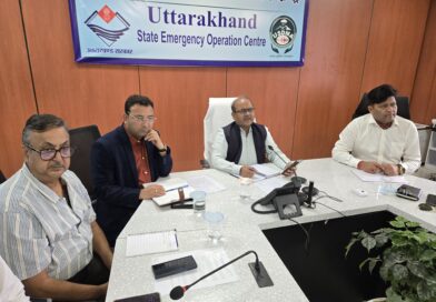 सोमवार से आरेंज अलर्ट, सतर्क रहने के निर्देश
