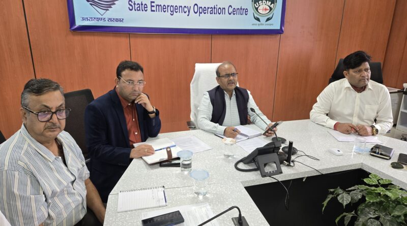 सोमवार से आरेंज अलर्ट, सतर्क रहने के निर्देश