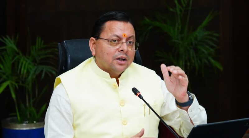 मुख्यमंत्री ने सीएम हेल्पलाइन-1905 पर जन शिकायतों के समयबद्ध एवं गुणवत्तापूर्ण निस्तारण के दिए सख्त निर्देश