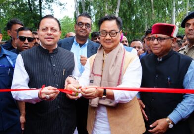 देहरादून में मुख्यमंत्री पुष्कर सिंह धामी एवं केंद्रीय मंत्री किरेन रिजिजू ने किया छठे ‘लोक संवर्धन पर्व’ का शुभारंभ