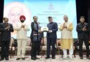 उपराष्ट्रपति ने LBSNAA, मसूरी में 2024 बैच के आईएएस प्रशिक्षु अधिकारियों को संबोधित किया