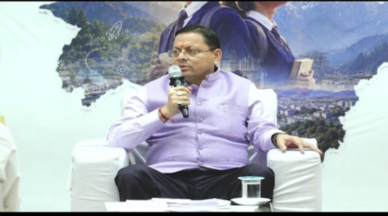 बच्चों से संवाद में घिरे CM धामी! नन्हे सवालों ने बढ़ाई मुख्यमंत्री की मुश्किलें
