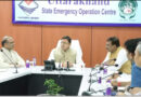 पुष्कर सिंह धामी देर रात्रि आपदा परिचालन केंद्र पहुंचे