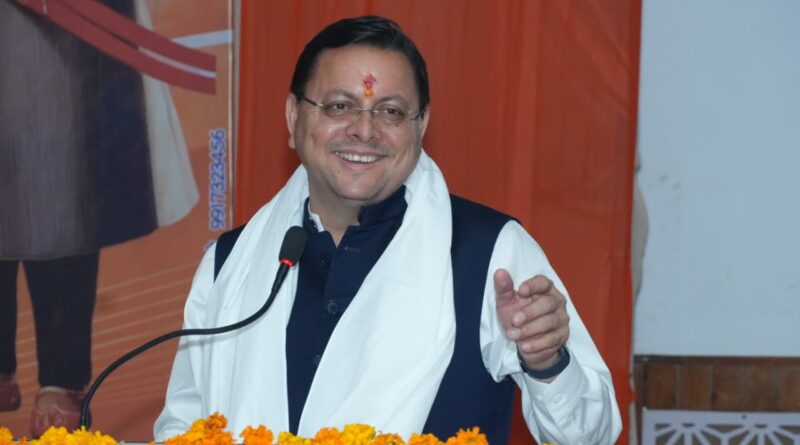 मुख्यमंत्री पुष्कर सिंह धामी ने सुनीं जनसमस्याएं, अधिकारियों को त्वरित समाधान के दिए निर्देश