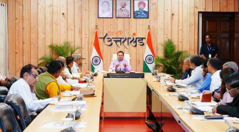 मुख्यमंत्री ने ग्राम्य विकास एवं पलायन निवारण आयोग की बैठक में दिए निर्देश