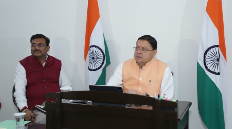 चारधाम यात्रा-2026 की व्यवस्थाओं की मुख्यमंत्री ने की समीक्षा