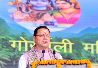 उत्तराखण्ड की विकास यात्रा में गोर्खाली समाज का महत्वपूर्ण योगदान