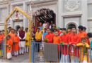 पीएम मोदी के जन्मदिन पर धामों में विशेष पूजा