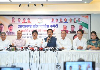 मुख्यमंत्री नाम से, प्रॉपर्टी डीलर काम सेः- करन माहरा