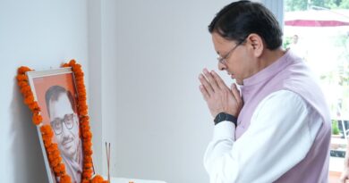 पंडित दीनदयाल उपाध्याय की जयंती पर मुख्यमंत्री ने किया भावपूर्ण स्मरण