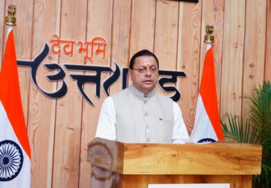 मजबूत एम-पैक्स से गांव मजबूत होंगे और मजबूत गांवों से समृद्ध उत्तराखण्ड बनेगा
