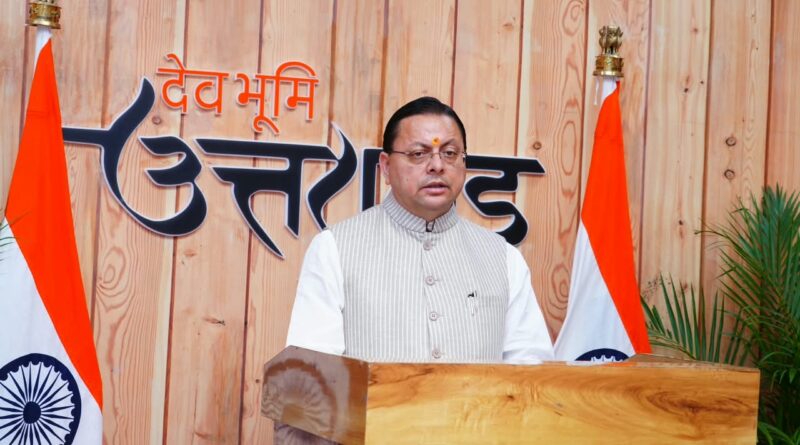 मजबूत एम-पैक्स से गांव मजबूत होंगे और मजबूत गांवों से समृद्ध उत्तराखण्ड बनेगा