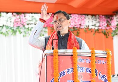 विकास के साथ अपनी धार्मिक एवं सांस्कृतिक विरासत को संरक्षित कर रहा उत्तराखण्ड