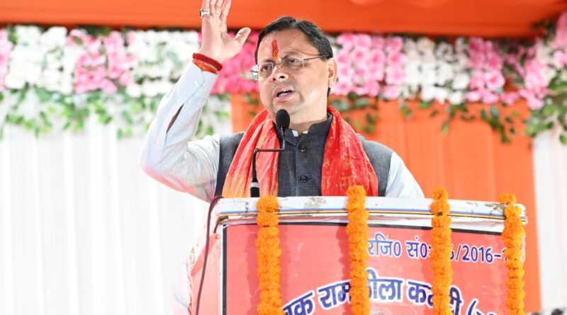 विकास के साथ अपनी धार्मिक एवं सांस्कृतिक विरासत को संरक्षित कर रहा उत्तराखण्ड