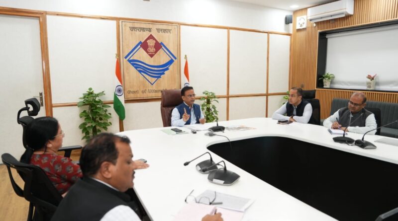 प्रमुख सचिव ने तृतीय प्रवासी उत्तराखण्डी दिवस सम्मेलन के आयोजन के सम्बन्ध में ली बैठक