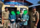 बनबसा पुलिस ने हिस्ट्रीशीटर को उसके भाई व मामा के साथ अवैध स्मैक सहित किया गिरफ्तार