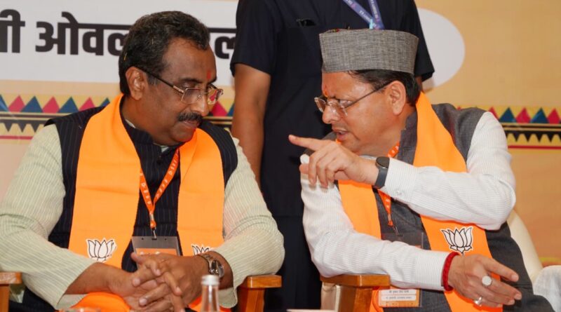 सुशासन की नीति और जीत की रणनीति के साथ उतरेंगे चुनाव में