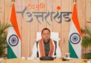 संस्कृत ग्रामों में सालभर नियमित रूप से आयोजित हों संस्कृत आधारित गतिविधियां