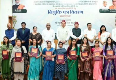 मुख्यमंत्री धामी ने 332 नव नियुक्त कार्मिकों को सौंपे नियुक्ति पत्र