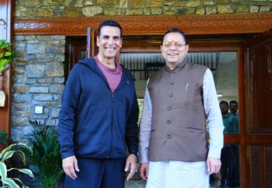 मुख्यमंत्री पुष्कर सिंह धामी से प्रसिद्ध फिल्म अभिनेता अक्षय कुमार ने की शिष्टाचार भेंट