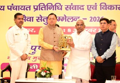 सशक्त पंचायतें ही विकसित उत्तराखण्ड की मजबूत नींव